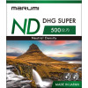 Світлофільтр нейтрально-сірий Marumi DHG Super ND500 49 мм